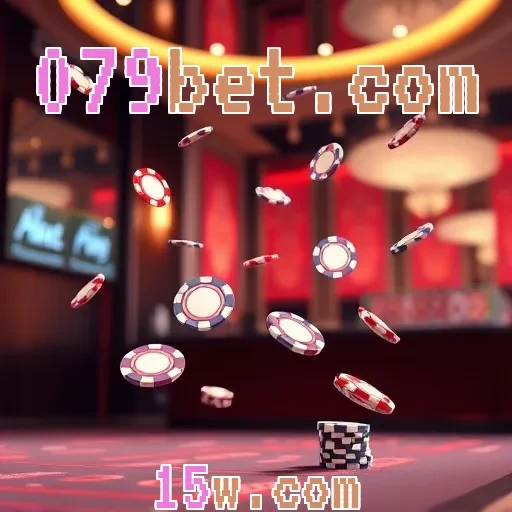 079bet.com: Vantagens Imperdíveis da Seção VIP Para Jogadores